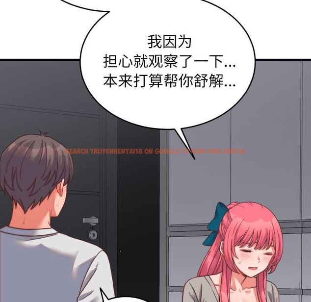 查看漫画少爺的替身 - 第26話 - www.tymanga.com中的3956633图片