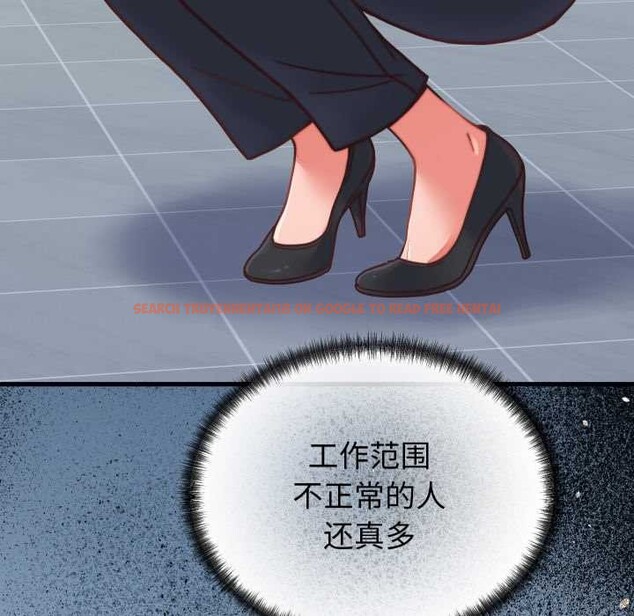 查看漫画少爺的替身 - 第26話 - www.tymanga.com中的3956645图片