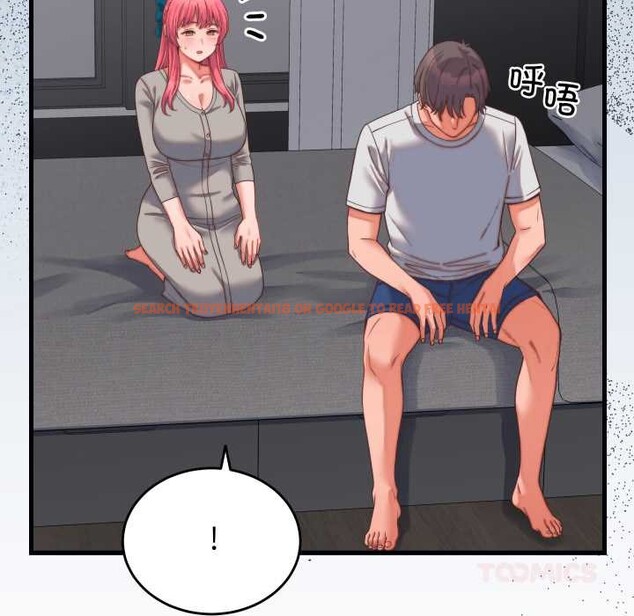 查看漫画少爺的替身 - 第26話 - www.tymanga.com中的3956647图片