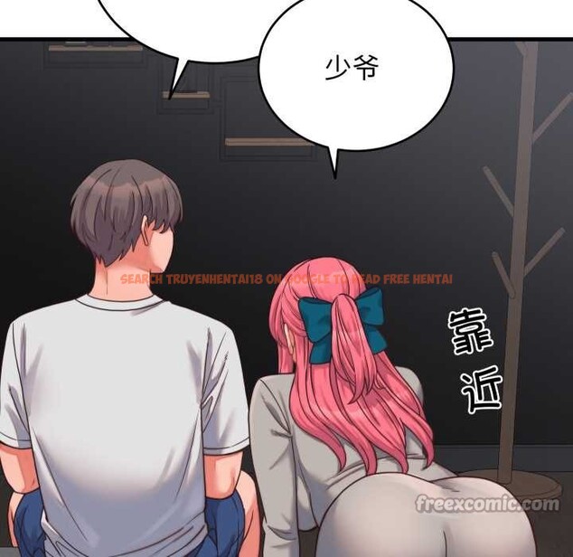 查看漫画少爺的替身 - 第26話 - www.tymanga.com中的3956654图片