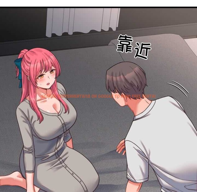 查看漫画少爺的替身 - 第26話 - www.tymanga.com中的3956660图片