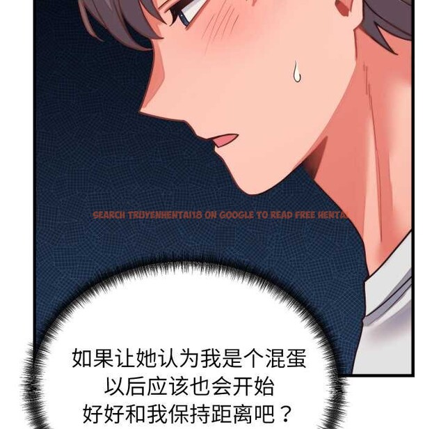 查看漫画少爺的替身 - 第26話 - www.tymanga.com中的3956675图片