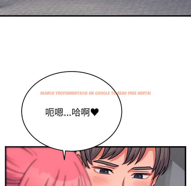 查看漫画少爺的替身 - 第26話 - www.tymanga.com中的3956690图片