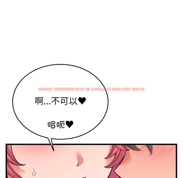 查看漫画少爺的替身 - 第26話 - www.tymanga.com中的3956695图片