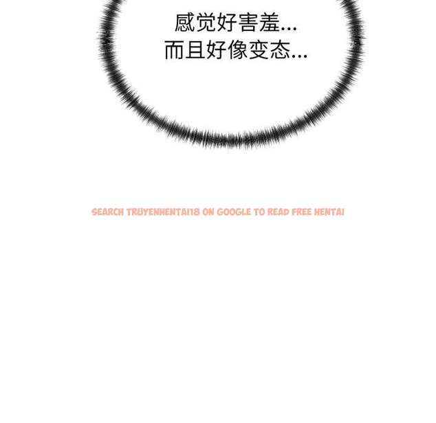 查看漫画少爺的替身 - 第26話 - www.tymanga.com中的3956702图片