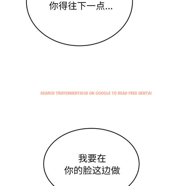 查看漫画少爺的替身 - 第26話 - www.tymanga.com中的3956711图片