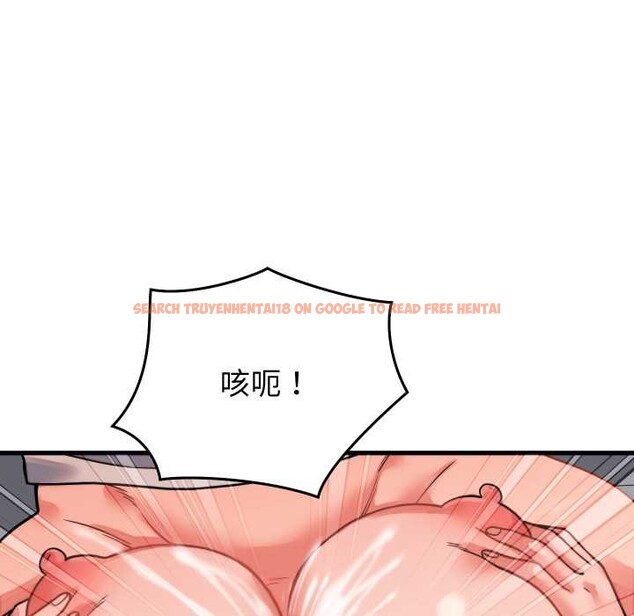 查看漫画少爺的替身 - 第26話 - www.tymanga.com中的3956742图片