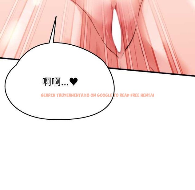 查看漫画少爺的替身 - 第26話 - www.tymanga.com中的3956744图片