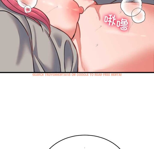 查看漫画少爺的替身 - 第26話 - www.tymanga.com中的3956760图片