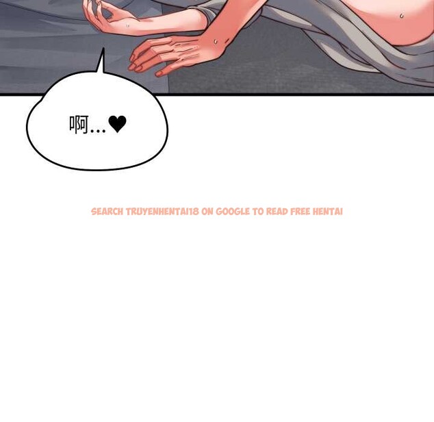 查看漫画少爺的替身 - 第26話 - www.tymanga.com中的3956767图片