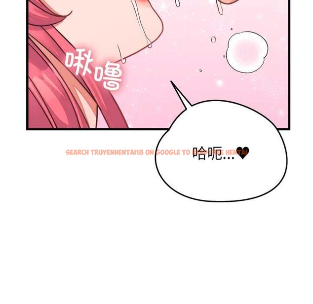 查看漫画少爺的替身 - 第26話 - www.tymanga.com中的3956771图片