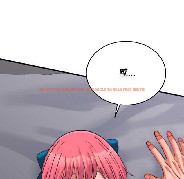 查看漫画少爺的替身 - 第26話 - www.tymanga.com中的3956775图片