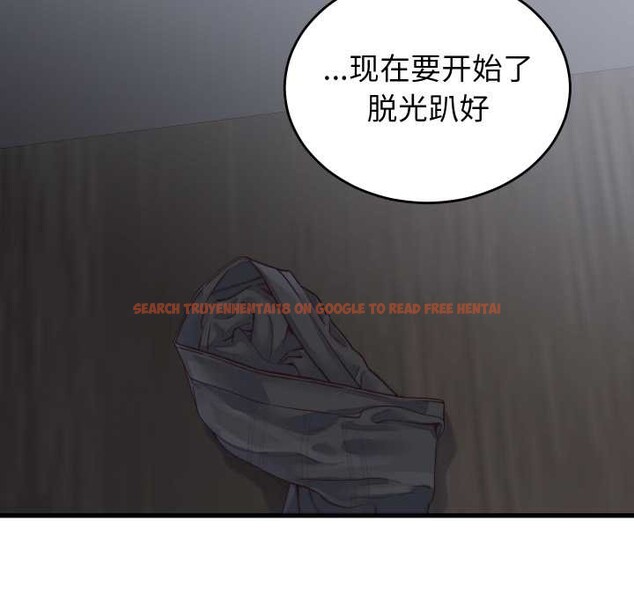 查看漫画少爺的替身 - 第26話 - www.tymanga.com中的3956779图片