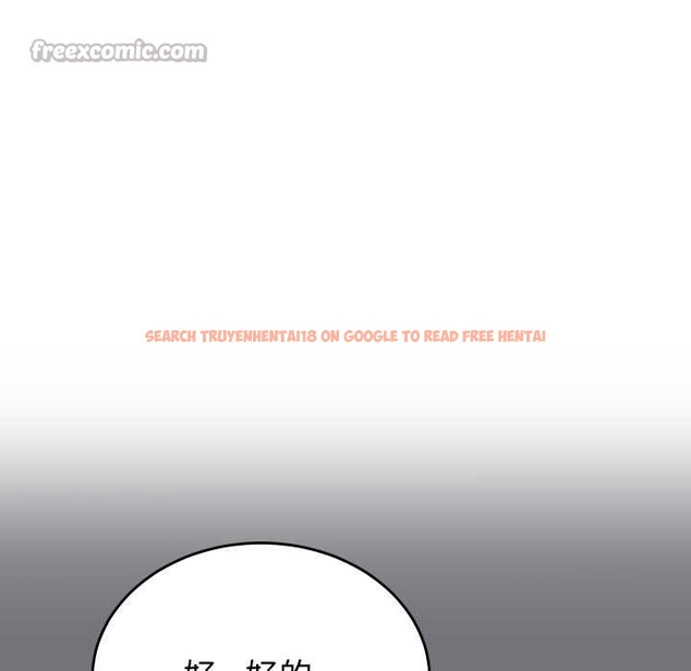 查看漫画少爺的替身 - 第26話 - www.tymanga.com中的3956780图片