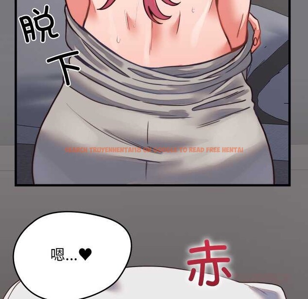 查看漫画少爺的替身 - 第26話 - www.tymanga.com中的3956782图片