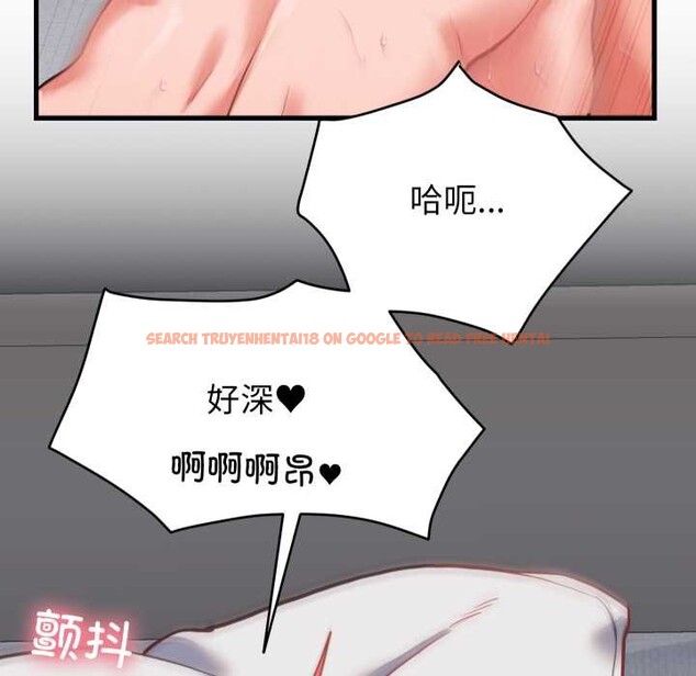 查看漫画少爺的替身 - 第27話 - www.tymanga.com中的3977999图片 查看漫画少爺的替身 - 第27話 - www.tymanga.com中的3977999图片