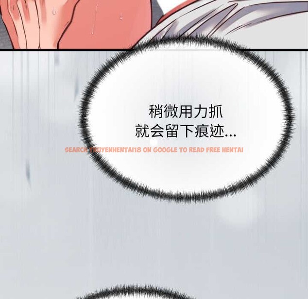 查看漫画少爺的替身 - 第27話 - www.tymanga.com中的3978004图片 查看漫画少爺的替身 - 第27話 - www.tymanga.com中的3978004图片