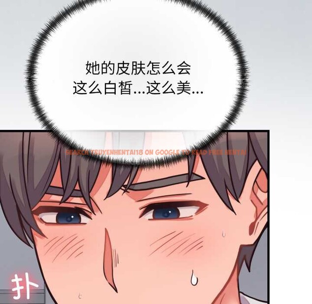 查看漫画少爺的替身 - 第27話 - www.tymanga.com中的3978005图片 查看漫画少爺的替身 - 第27話 - www.tymanga.com中的3978005图片