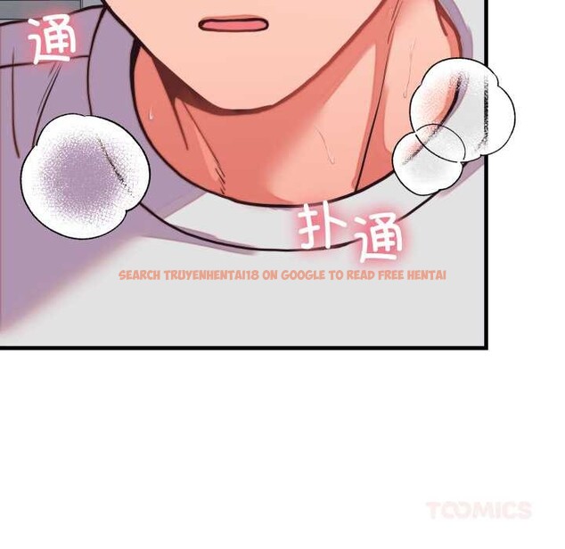 查看漫画少爺的替身 - 第27話 - www.tymanga.com中的3978006图片 查看漫画少爺的替身 - 第27話 - www.tymanga.com中的3978006图片