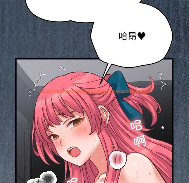 查看漫画少爺的替身 - 第27話 - www.tymanga.com中的3978014图片 查看漫画少爺的替身 - 第27話 - www.tymanga.com中的3978014图片