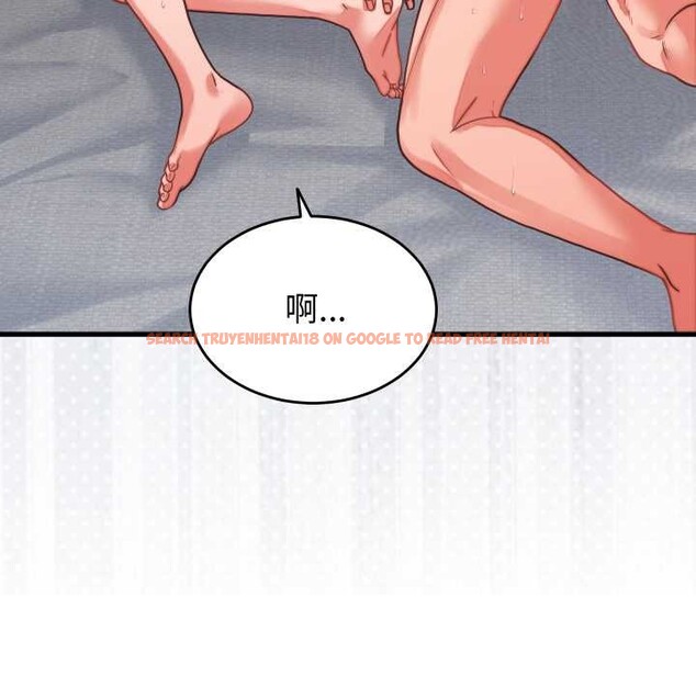 查看漫画少爺的替身 - 第27話 - www.tymanga.com中的3978027图片 查看漫画少爺的替身 - 第27話 - www.tymanga.com中的3978027图片