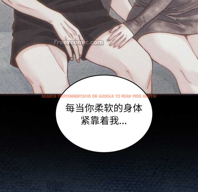 查看漫画少爺的替身 - 第27話 - www.tymanga.com中的3978039图片 查看漫画少爺的替身 - 第27話 - www.tymanga.com中的3978039图片