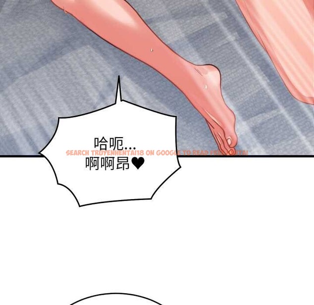 查看漫画少爺的替身 - 第27話 - www.tymanga.com中的3978045图片 查看漫画少爺的替身 - 第27話 - www.tymanga.com中的3978045图片