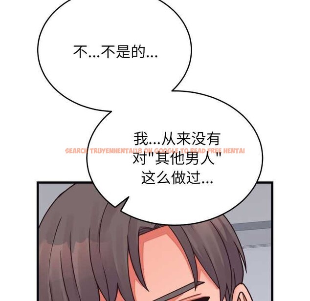 查看漫画少爺的替身 - 第27話 - www.tymanga.com中的3978046图片 查看漫画少爺的替身 - 第27話 - www.tymanga.com中的3978046图片