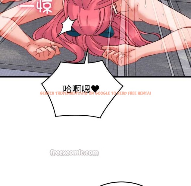 查看漫画少爺的替身 - 第27話 - www.tymanga.com中的3978054图片 查看漫画少爺的替身 - 第27話 - www.tymanga.com中的3978054图片