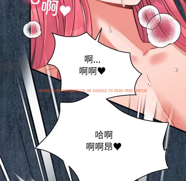 查看漫画少爺的替身 - 第27話 - www.tymanga.com中的3978061图片 查看漫画少爺的替身 - 第27話 - www.tymanga.com中的3978061图片