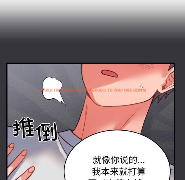 查看漫画少爺的替身 - 第27話 - www.tymanga.com中的3978077图片 查看漫画少爺的替身 - 第27話 - www.tymanga.com中的3978077图片