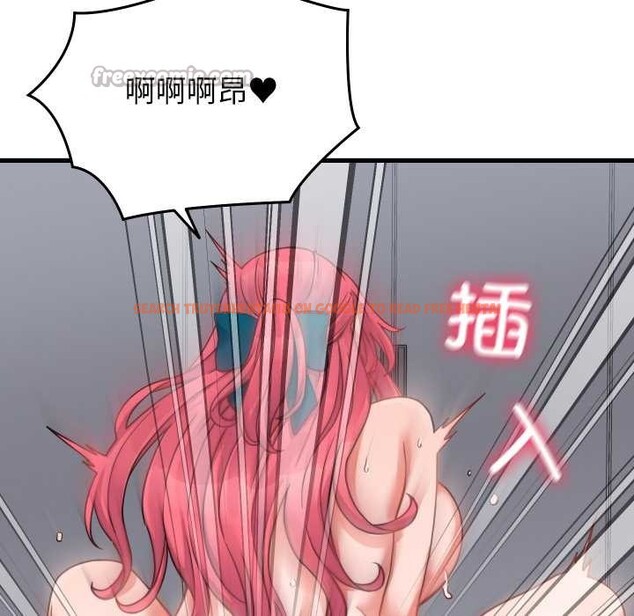 查看漫画少爺的替身 - 第27話 - www.tymanga.com中的3978084图片 查看漫画少爺的替身 - 第27話 - www.tymanga.com中的3978084图片