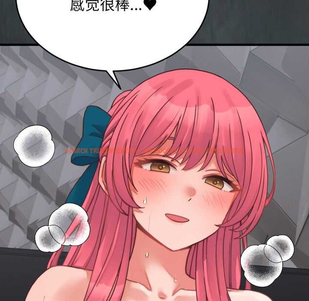 查看漫画少爺的替身 - 第27話 - www.tymanga.com中的3978094图片 查看漫画少爺的替身 - 第27話 - www.tymanga.com中的3978094图片