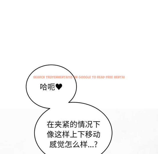 查看漫画少爺的替身 - 第27話 - www.tymanga.com中的3978101图片 查看漫画少爺的替身 - 第27話 - www.tymanga.com中的3978101图片