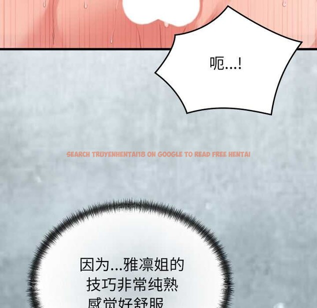 查看漫画少爺的替身 - 第27話 - www.tymanga.com中的3978103图片 查看漫画少爺的替身 - 第27話 - www.tymanga.com中的3978103图片