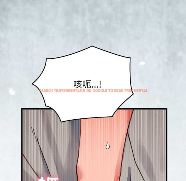 查看漫画少爺的替身 - 第27話 - www.tymanga.com中的3978111图片 查看漫画少爺的替身 - 第27話 - www.tymanga.com中的3978111图片