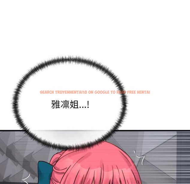 查看漫画少爺的替身 - 第27話 - www.tymanga.com中的3978113图片 查看漫画少爺的替身 - 第27話 - www.tymanga.com中的3978113图片