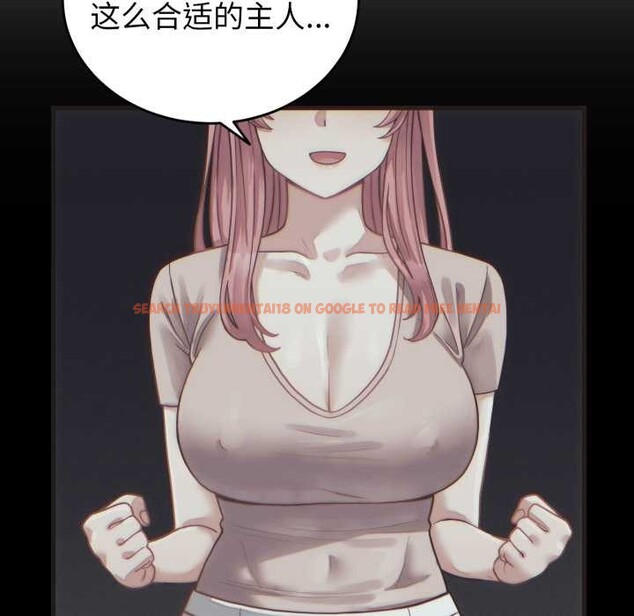 查看漫画少爺的替身 - 第27話 - www.tymanga.com中的3978119图片 查看漫画少爺的替身 - 第27話 - www.tymanga.com中的3978119图片