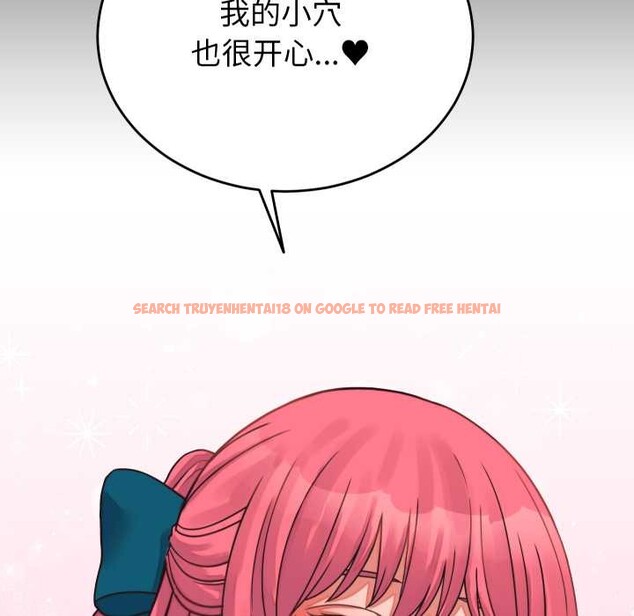 查看漫画少爺的替身 - 第27話 - www.tymanga.com中的3978121图片 查看漫画少爺的替身 - 第27話 - www.tymanga.com中的3978121图片