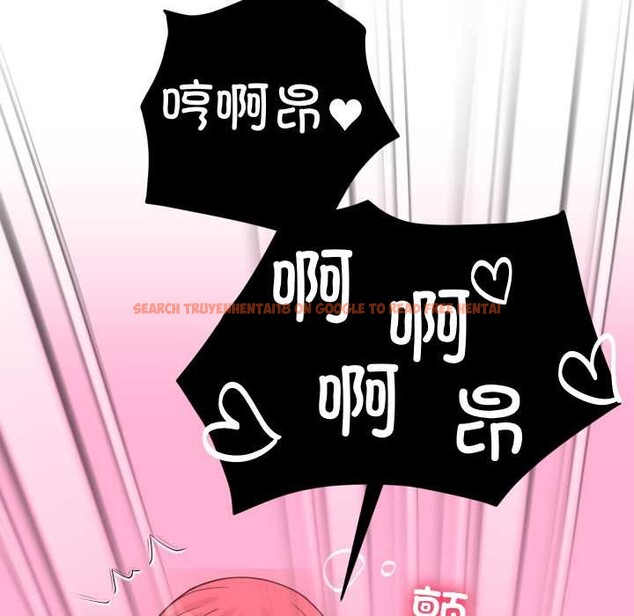 查看漫画少爺的替身 - 第27話 - www.tymanga.com中的3978128图片 查看漫画少爺的替身 - 第27話 - www.tymanga.com中的3978128图片