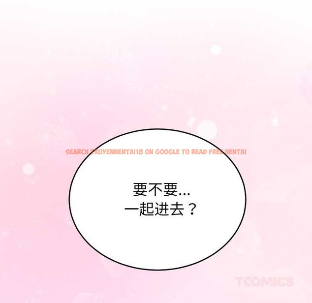 查看漫画少爺的替身 - 第27話 - www.tymanga.com中的3978150图片 查看漫画少爺的替身 - 第27話 - www.tymanga.com中的3978150图片