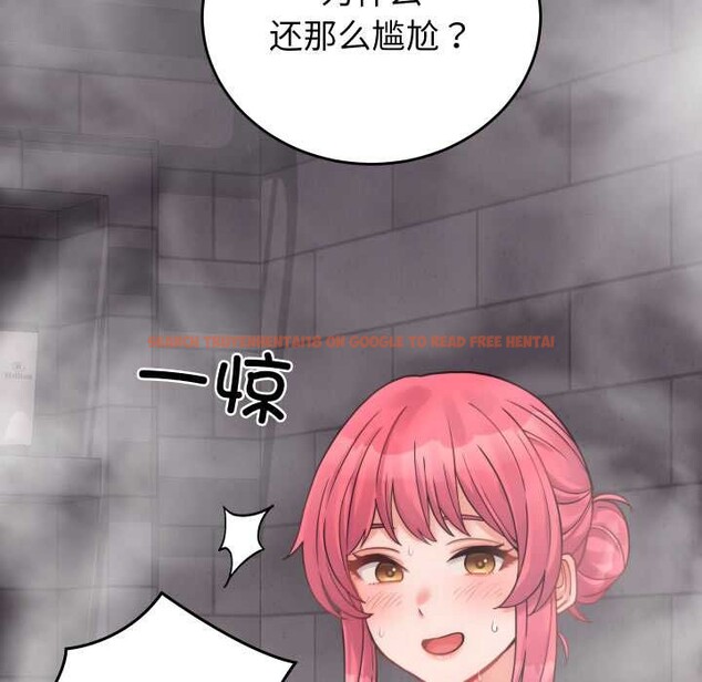 查看漫画少爺的替身 - 第28話 - www.tymanga.com中的4003288图片