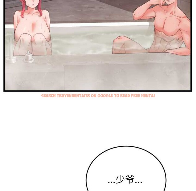 查看漫画少爺的替身 - 第28話 - www.tymanga.com中的4003300图片