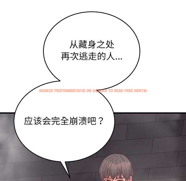 查看漫画少爺的替身 - 第28話 - www.tymanga.com中的4003313图片