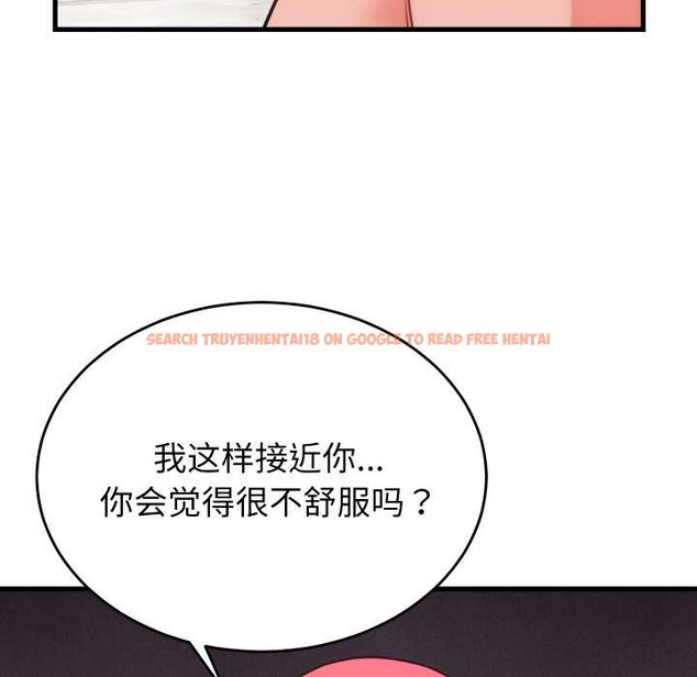 查看漫画少爺的替身 - 第28話 - www.tymanga.com中的4003322图片