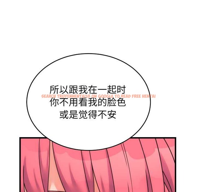 查看漫画少爺的替身 - 第28話 - www.tymanga.com中的4003335图片