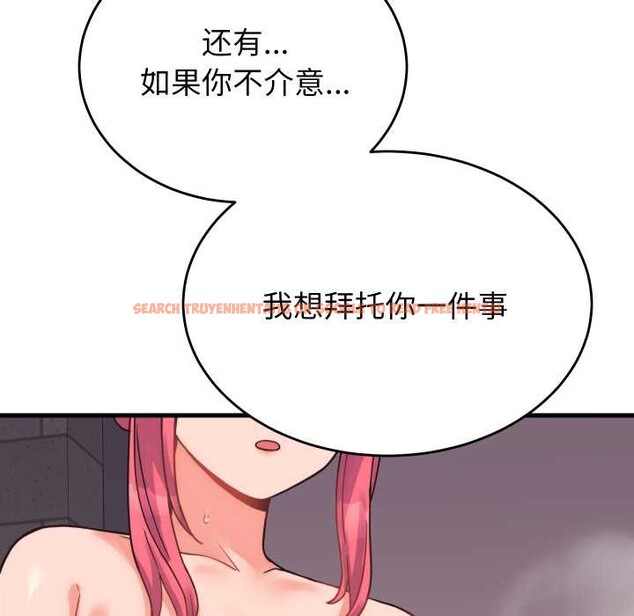 查看漫画少爺的替身 - 第28話 - www.tymanga.com中的4003338图片