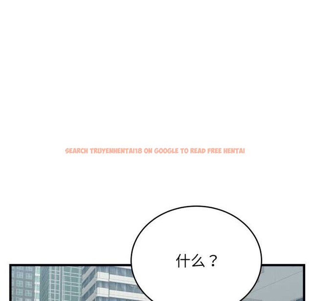 查看漫画少爺的替身 - 第28話 - www.tymanga.com中的4003344图片