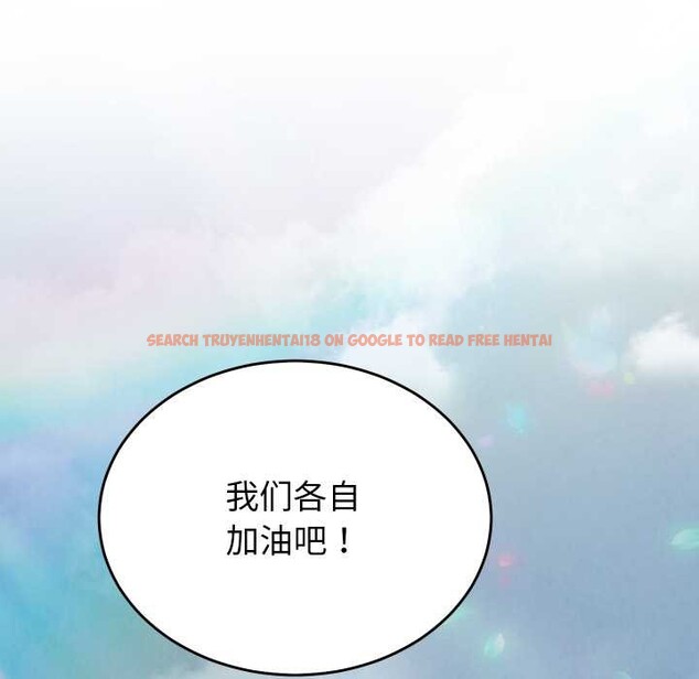 查看漫画少爺的替身 - 第28話 - www.tymanga.com中的4003367图片