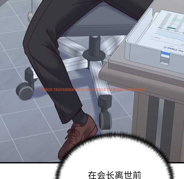 查看漫画少爺的替身 - 第28話 - www.tymanga.com中的4003375图片